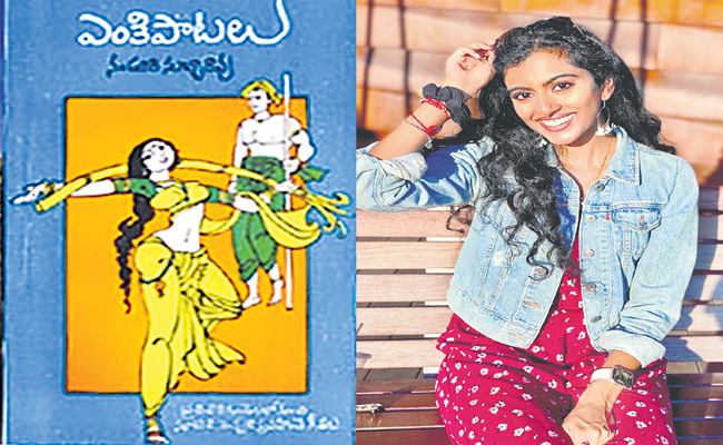 shruthi-nanduri.jpg