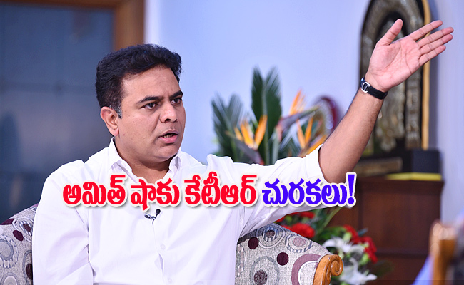 KTR12.jpg
