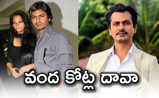 Nawazuddin_650x400.jpg