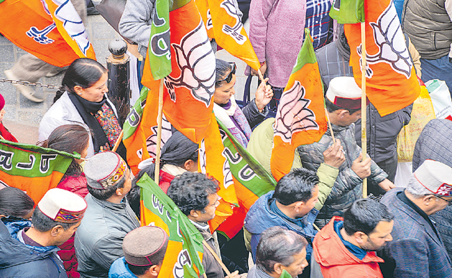 bjp.jpg