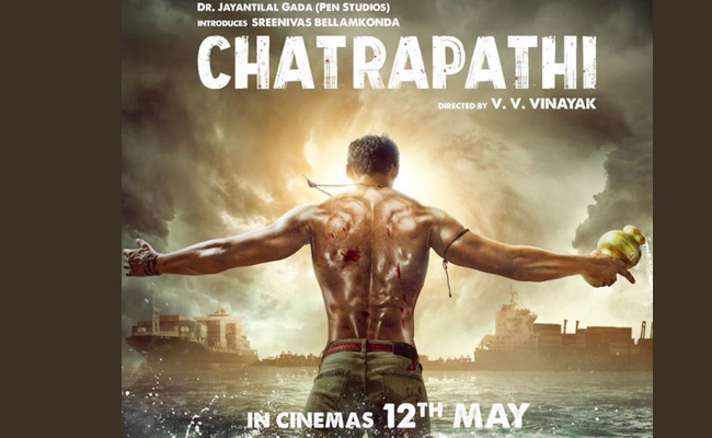 chatrapathi.jpg