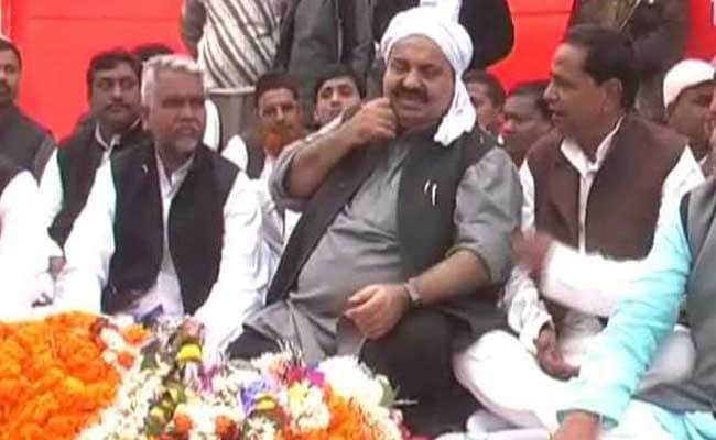 uttar.jpg