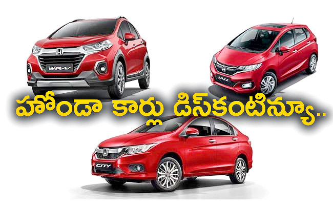 Honda_20Cars_20Discontinue_2001.jpg