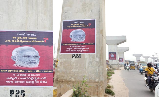 Uppal_Flyover_Modi_posters.jpg