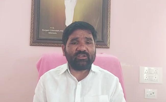 bellampally-mls.jpg