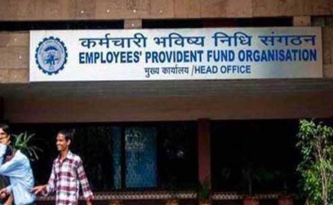 epfo.jpg