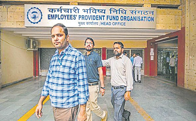 EPFO-MEMBERS.jpg