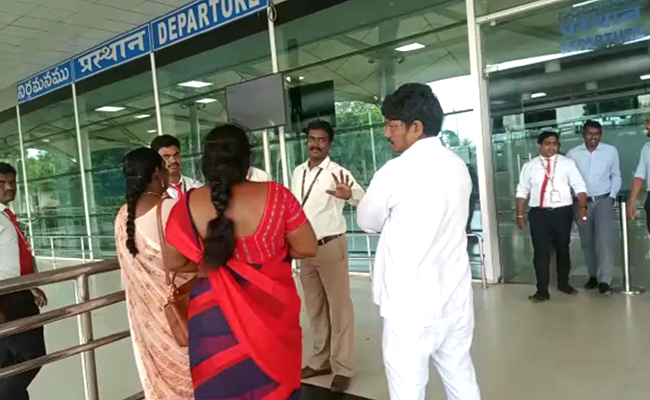 Gannavaram.jpg