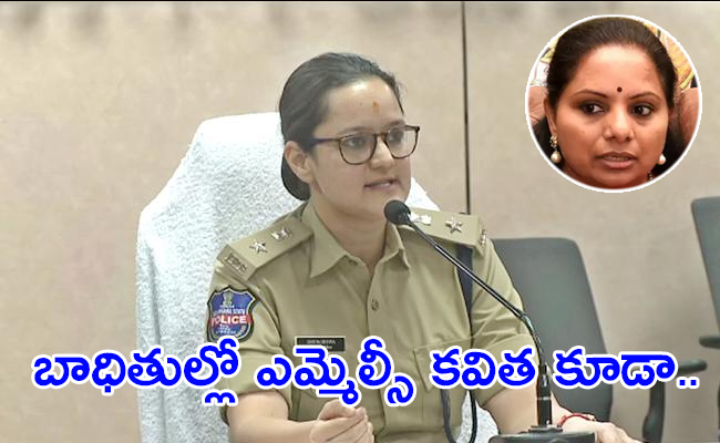 Kavitha_20kalvakuntla001.jpg