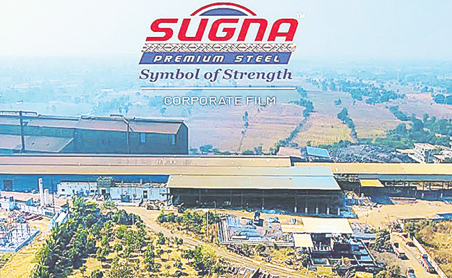 SUGUNA-STEEL.jpg