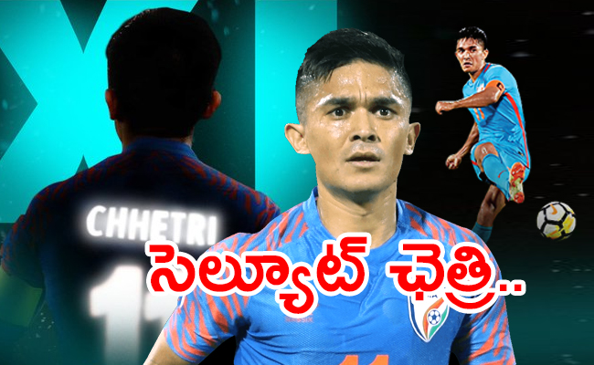 Sunil-Chhetri_1.jpg