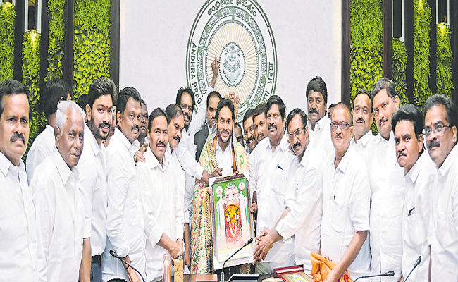 jagan11.jpg