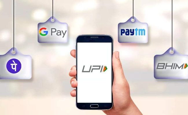 upi.jpg