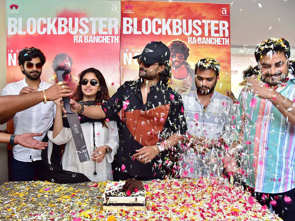 Dasara_20Movie_20Success_20Celebrations_20Photos_1.jpg 2