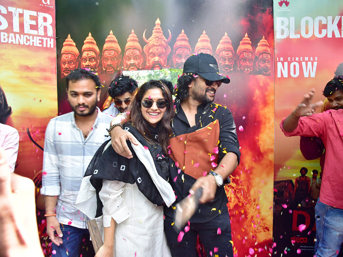 Dasara_20Movie_20Success_20Celebrations_20Photos_13.jpg 14