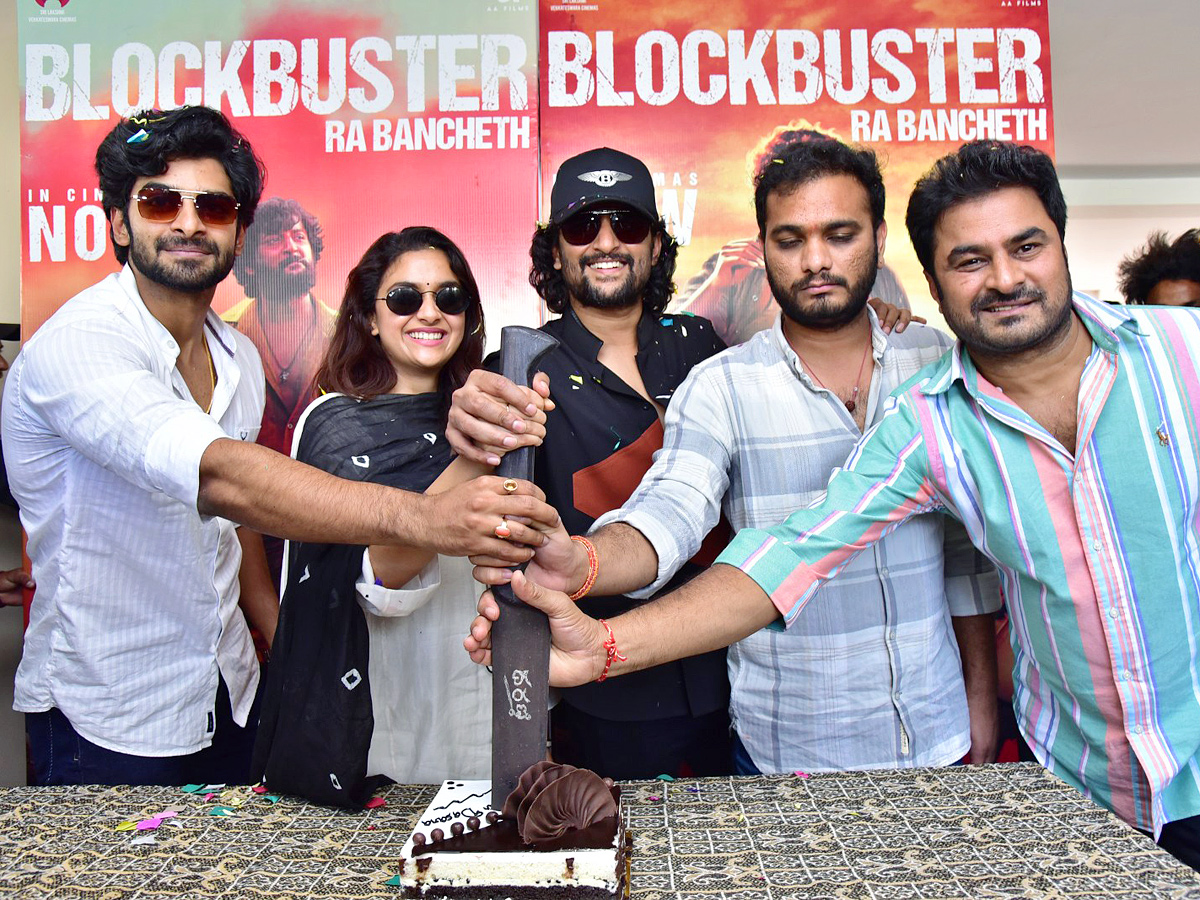 Dasara_20Movie_20Success_20Celebrations_20Photos_4.jpg 5