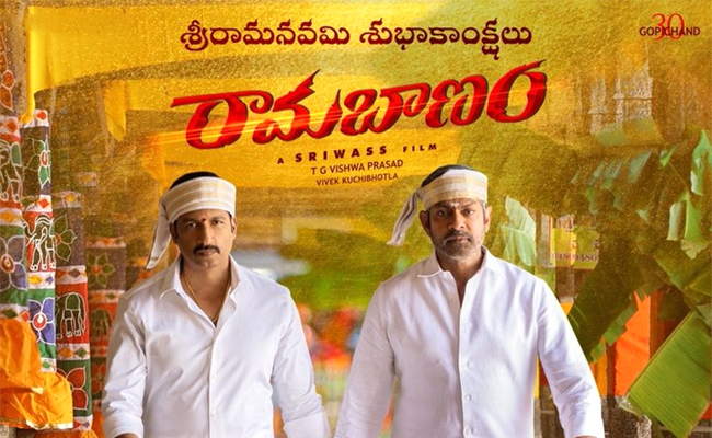 Gopichand_20Ramabanam001.jpg