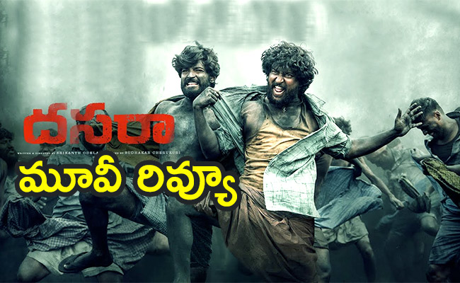 Nani-Dasara-Movie-Review.jpg