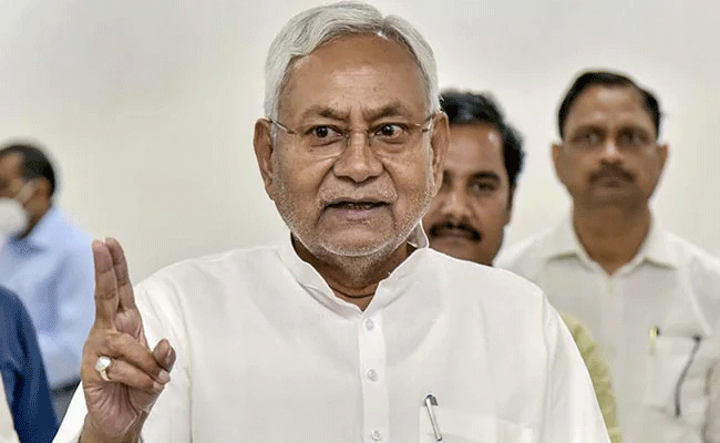 Nitish.gif