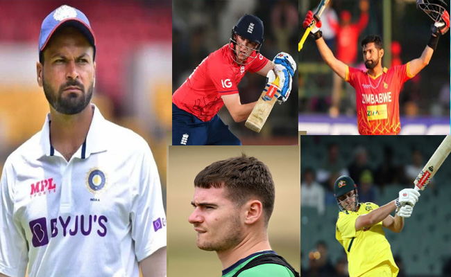 ipl2023.jpg