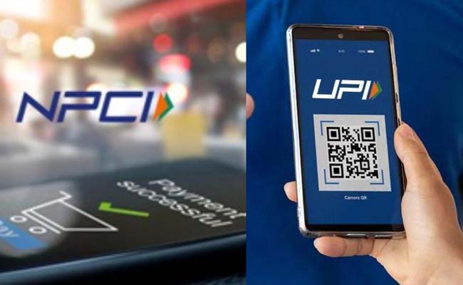 upi.jpg