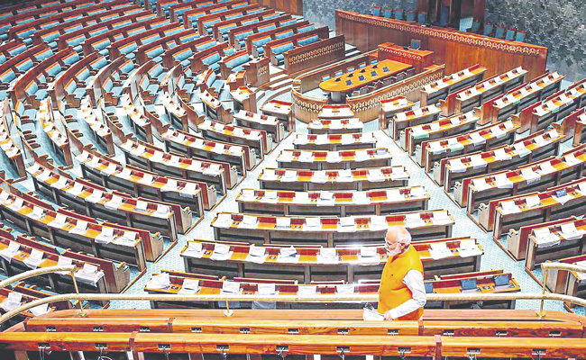 PARLIAMENT-4.jpg