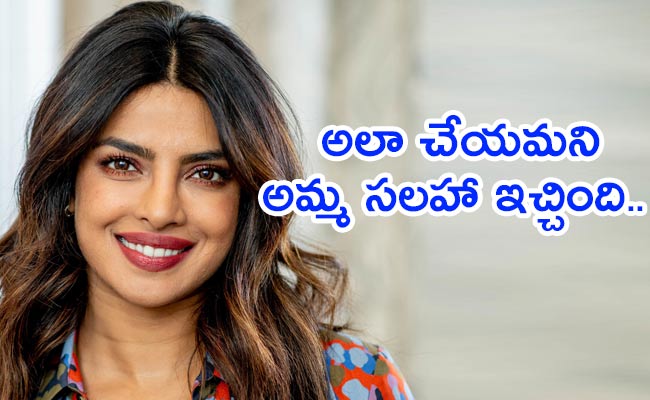 Priyanka-Chopra.jpg
