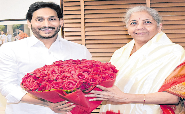 jagan.jpg
