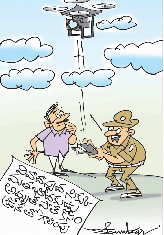 Cartoon_2BAmrutpaul.jpg