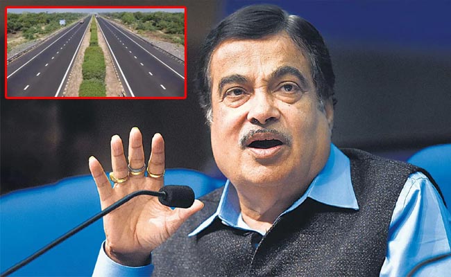 Nitin-gadkari.jpg