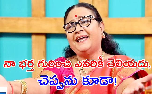 Srilakshmi_001.jpg