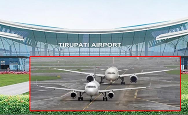tirupati-airport.jpg