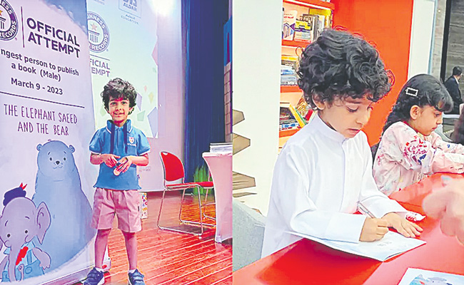 4-YEAR-BOY-RECORD.jpg