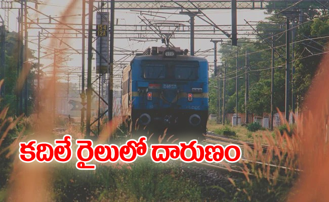 Kerala-Train.jpg