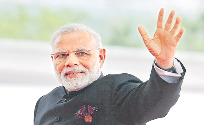 MODI.jpg