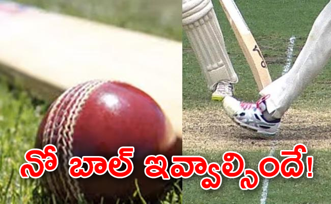 No_20Ball_002.jpg