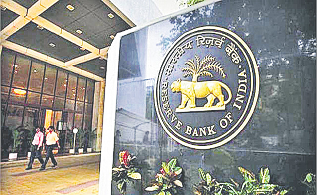 RBI.jpg
