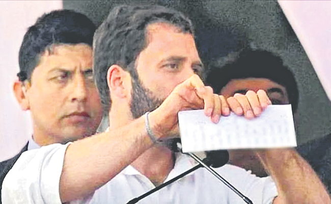 Rahul.jpg