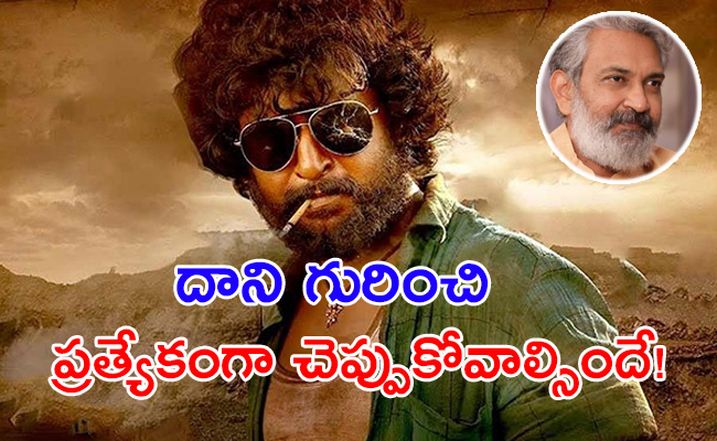 Rajamouli_20About_20Dasara_20Movie_001.jpg