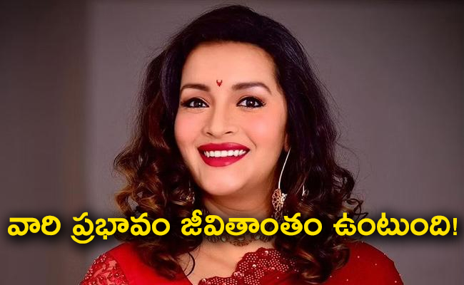 Renu_20Desai_001.jpg