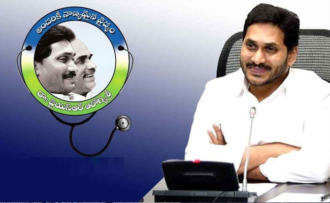YS-JAGAN.jpg