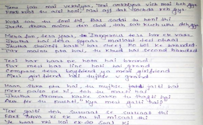 ans-sheet.jpg