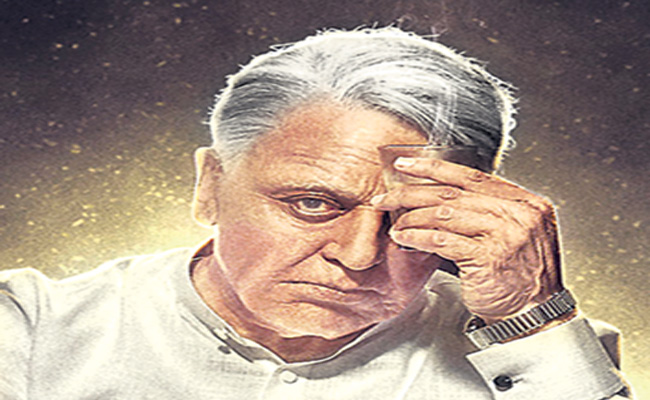 kamal-shankar-indian-2.jpg