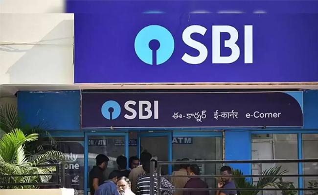 sbi.jpg