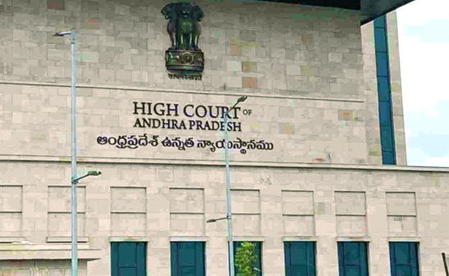 AP-High-Court_1.jpg