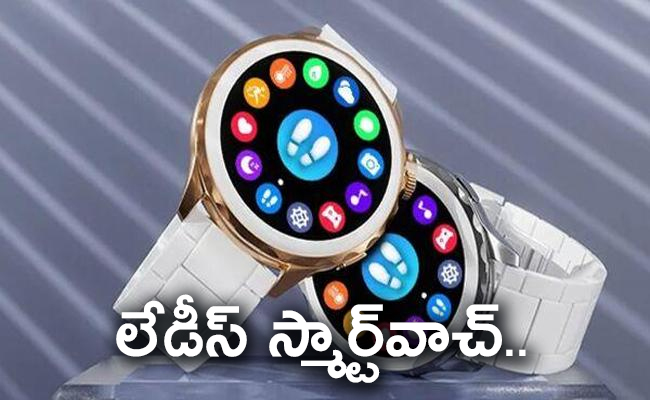 Ladies_20Smartwatch_001.jpg