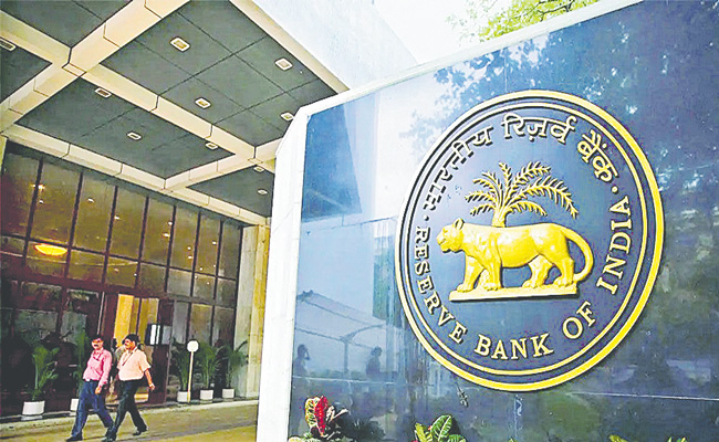 RBI.jpg