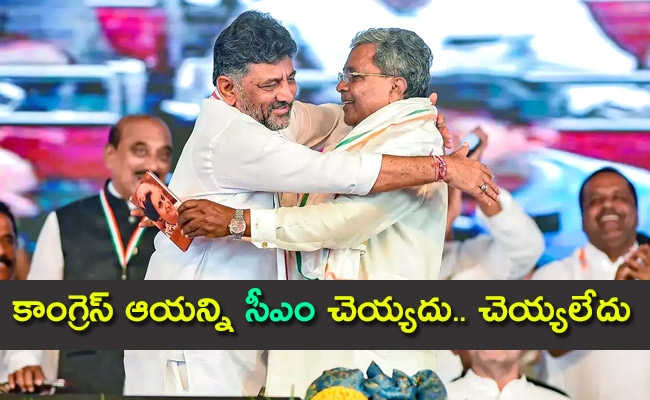 Siddaramaiah.jpg01.jpg