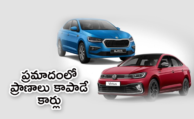 Skoda_650x400.jpg