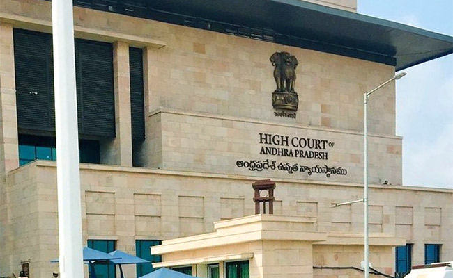 ap-high-court.jpg
